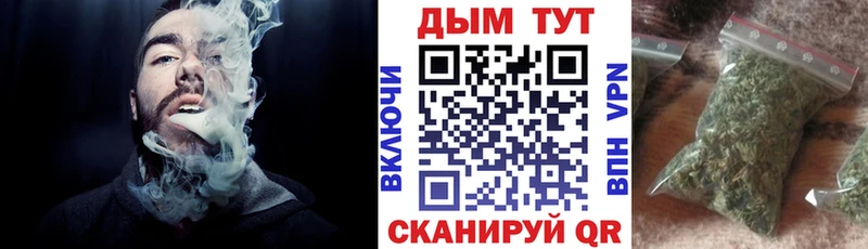 Сколько стоит Покров APVP  АМФ  Гашиш  Бошки Шишки  МЕФ 