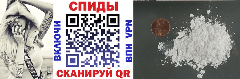 АМФ 97% Покров