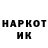 Каннабис VHQ Geny Chubarova
