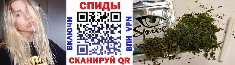 mega ссылка Покров БУТИРАТ оксана как найти закладки