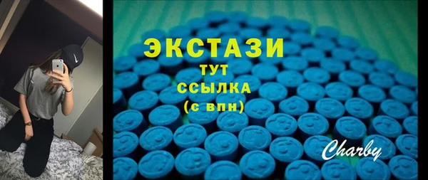 гашишное масло Покачи