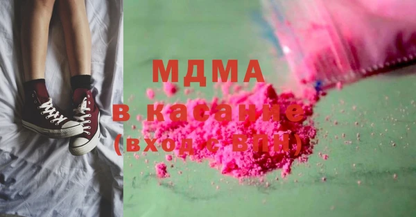 меф VHQ Покров