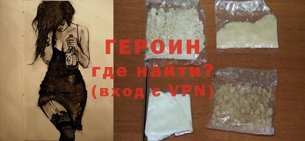 кокс Железногорск-Илимский