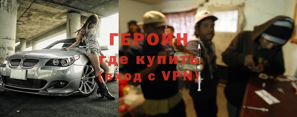 гашишное масло Покачи