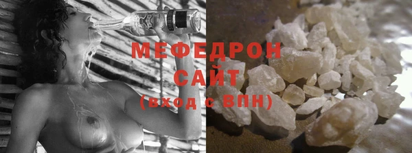 гашишное масло Покачи