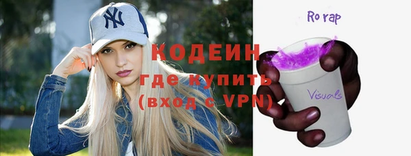 гашишное масло Покачи