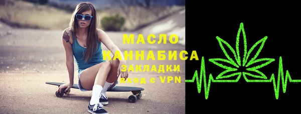 меф VHQ Покров