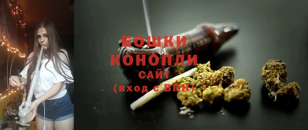 меф VHQ Покров