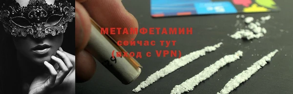 гашишное масло Покачи