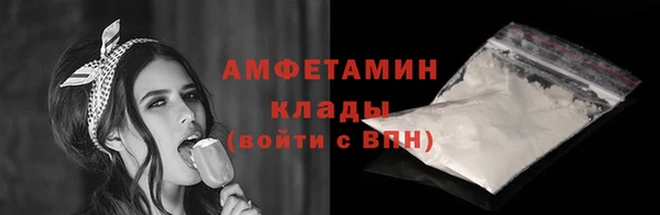 меф VHQ Покров