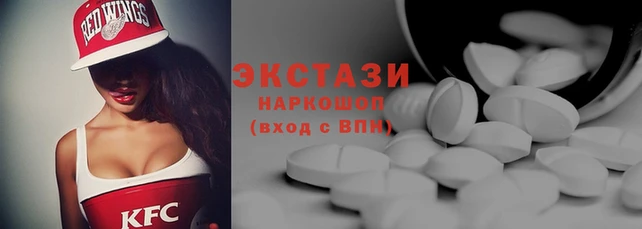 меф VHQ Покров