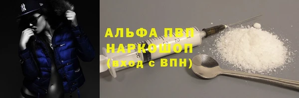 кокс Железногорск-Илимский
