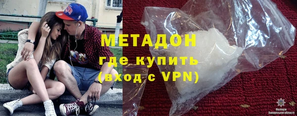 меф VHQ Покров