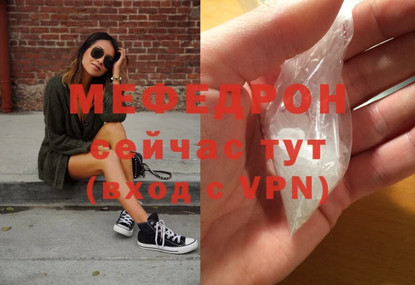 гашишное масло Покачи