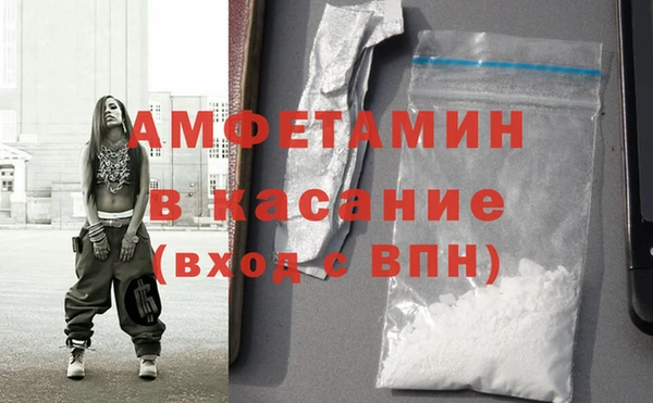 меф VHQ Покров