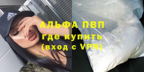 меф VHQ Покров