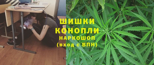 меф VHQ Покров