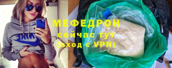 гашишное масло Покачи