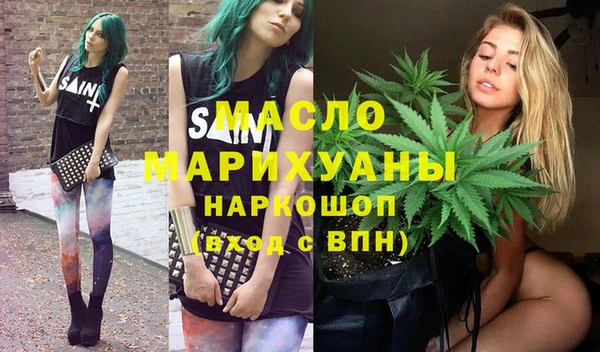 дживик Жердевка