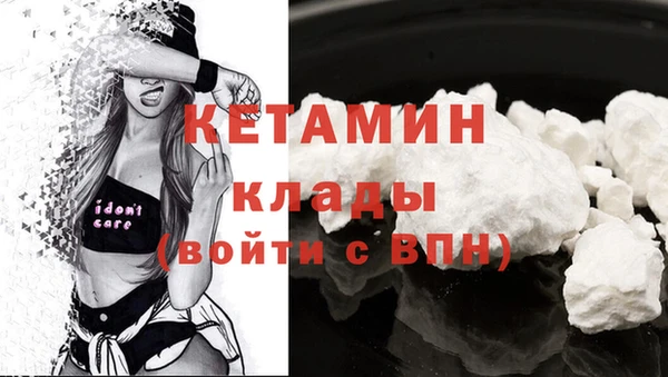 гашишное масло Покачи