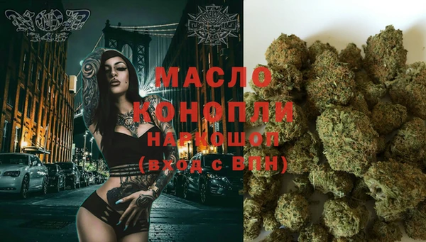 меф VHQ Покров
