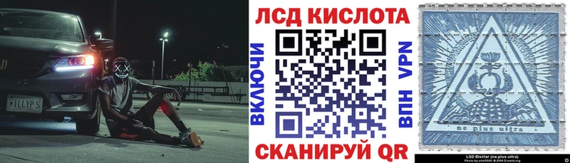 Марки N-bome 1,8мг  Покров 