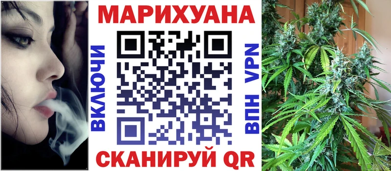 где купить наркотик  Покров  МАРИХУАНА Amnesia 